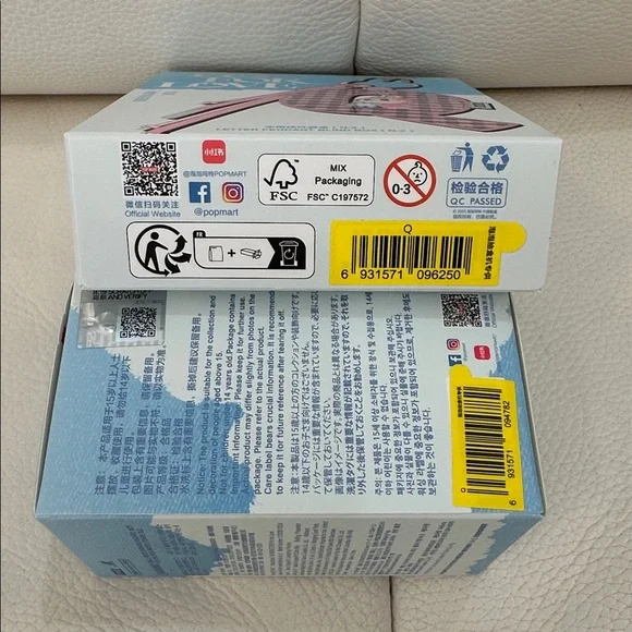 NIB Pop Mart Labubu Pin For Love Q Vinyl Plush & Letter Pendant Keychain - Picture 5 of 12